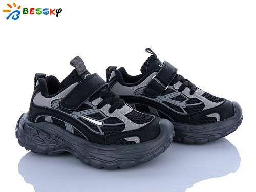 Кроссовки Klf BY5107-1B в магазине Фонтан Обуви