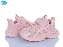 Кроссовки Bbt H756-2-5 в магазине Фонтан Обуви