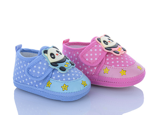 Пинетки Jibukang 02-6697 mix в магазине Фонтан Обуви