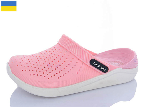 Кроксы Luckline 5117-366 в магазине Фонтан Обуви