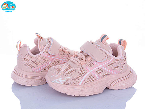 Кроссовки Bbt H756-2-5 в магазине Фонтан Обуви