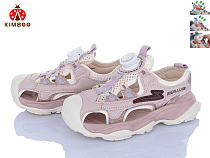 Босоножки Солнце W2275-3F в магазине Фонтан Обуви