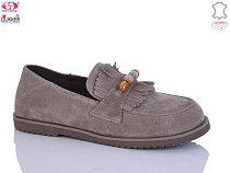 Туфли Gukkcr MG8404 в магазине Фонтан Обуви