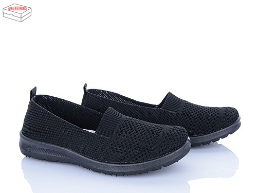 Туфли Saimao H118-1 в магазине Фонтан Обуви