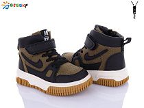 Ботинки Klf BE3573-3B в магазине Фонтан Обуви