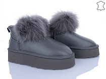 Угги Мир 4224-5860-1 grey в магазине Фонтан Обуви