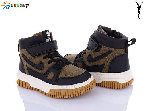 Ботинки Klf BE3573-3B в магазине Фонтан Обуви