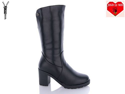 Ботинки Jiaolimei 303 в магазине Фонтан Обуви