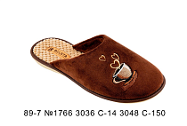 Тапочки Белста 89-7 №1766 3036 С-14 3048 С-150 в магазине Фонтан Обуви
