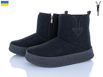 Paolla2 Comfort 04 чорний в магазине Фонтан Обуви