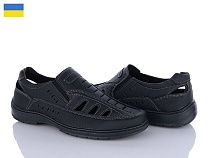 Туфли Kindzer Yulius W82 чорний в магазине Фонтан Обуви