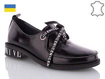 Туфли Arto 2025 ч.лак в магазине Фонтан Обуви