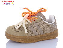 Кроссовки Gfb Y7099-5 в магазине Фонтан Обуви