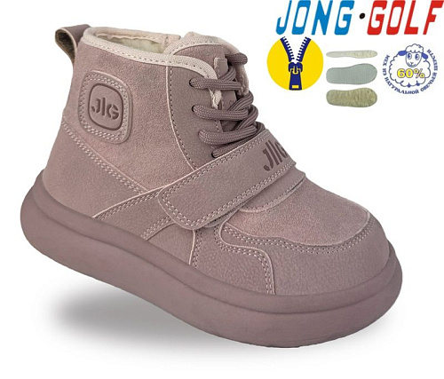 Ботинки Jong-Golf A40737-8 в магазине Фонтан Обуви