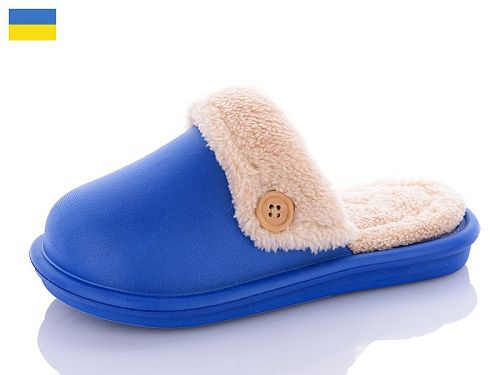 Тапочки Luckline 5125-16 в магазине Фонтан Обуви