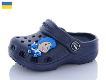 Кроксы Luckline 3001-182 Джибітси асорті в магазине Фонтан Обуви