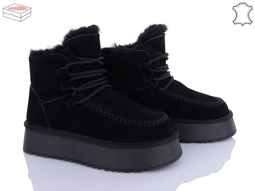 Угги Ailaifa U31-2 в магазине Фонтан Обуви
