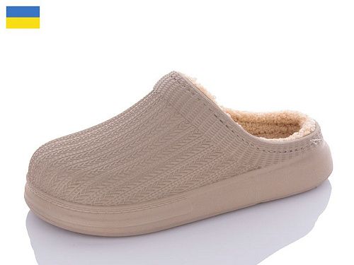 Галоши Progress 7003 бежевий в магазине Фонтан Обуви