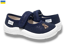 Туфли Libang Аліна 389-890 в магазине Фонтан Обуви