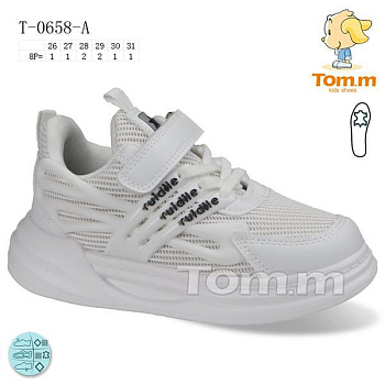 Кроссовки Okshoes 0658A в магазине Фонтан Обуви