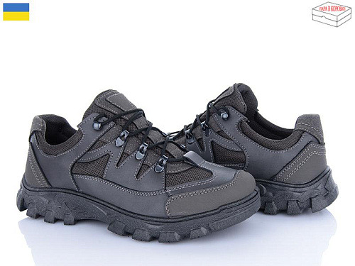 Кроссовки Paolla 2207 стоун в магазине Фонтан Обуви