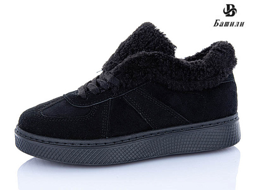 Кроссовки Башили H9532-22 в магазине Фонтан Обуви