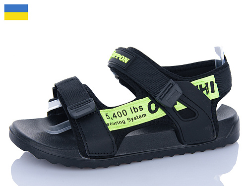 Сандалии Luckline 2309-112 в магазине Фонтан Обуви