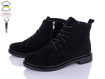 Ailinda2 1414-1M в магазине Фонтан Обуви