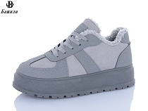 Кроссовки Башили H9503-7 в магазине Фонтан Обуви