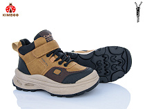 Ботинки Солнце P751-3D в магазине Фонтан Обуви