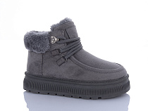 Ботинки Horoso VAM353-1D в магазине Фонтан Обуви