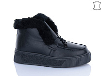 Ботинки Jiulai C801-7 в магазине Фонтан Обуви