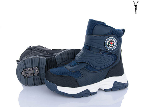 Ботинки Alimama-Girnaive AF24016-2 в магазине Фонтан Обуви