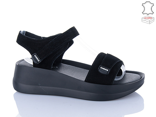 Босоножки Aba G23-5 в магазине Фонтан Обуви