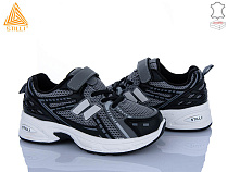 Кроссовки Stilli Kids TQ70-5 шкіра в магазине Фонтан Обуви