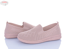 Туфли Saimao H105-8 в магазине Фонтан Обуви