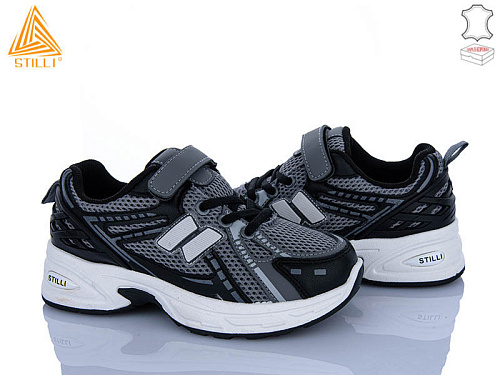 Кроссовки Stilli Kids TQ70-5 шкіра в магазине Фонтан Обуви