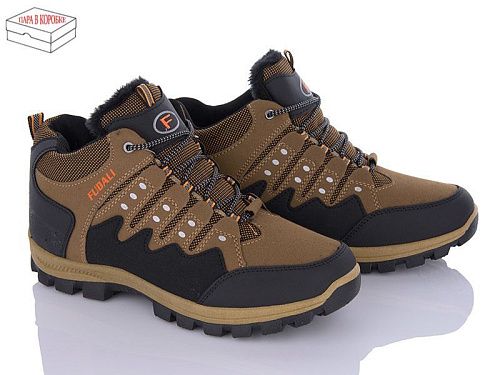 Ботинки Fudali 921-3 в магазине Фонтан Обуви