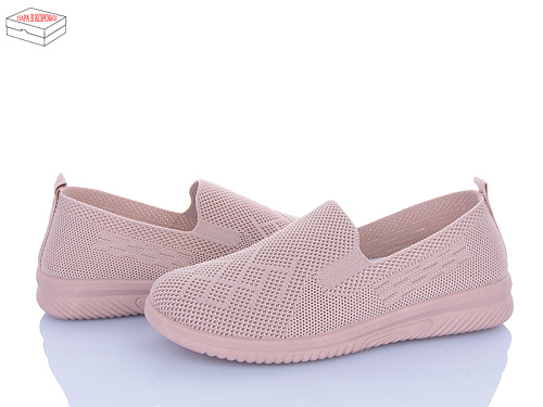 Туфли Saimao H105-8 в магазине Фонтан Обуви