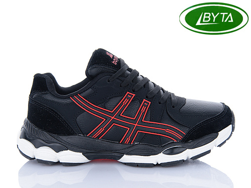 Кроссовки Bayota B1129-6 в магазине Фонтан Обуви