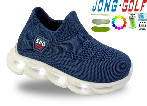Кроссовки Jong-Golf A11729-17 LED в магазине Фонтан Обуви