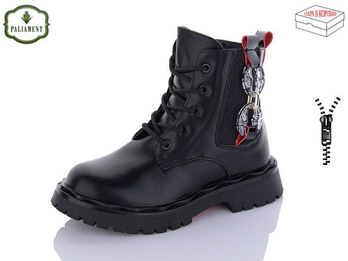 Ботинки Obuv Ok 2102B black/red в магазине Фонтан Обуви