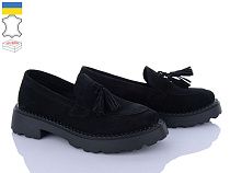 Туфли Ailinda 763-1 в магазине Фонтан Обуви
