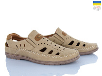 Туфли Viktoria 751 beige в магазине Фонтан Обуви
