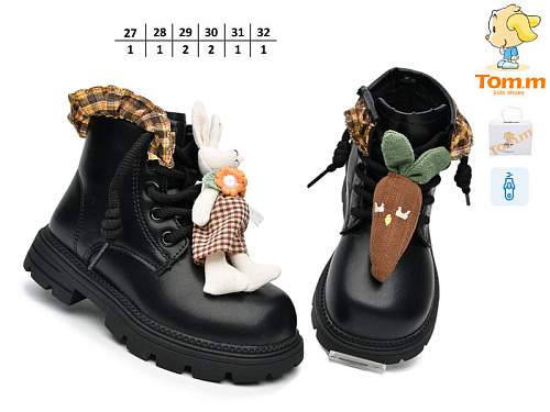 Босоножки Том.М 60089B в магазине Фонтан Обуви