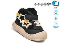 Ботинки Том.М 51139D в магазине Фонтан Обуви