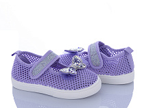 Тапочки Bluerama M106-9 в магазине Фонтан Обуви