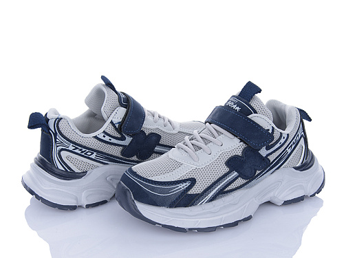 Кроссовки Big 4068-X8001-6 в магазине Фонтан Обуви