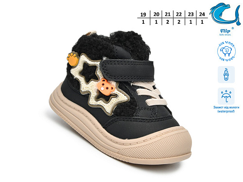 Ботинки Том.М 51139D в магазине Фонтан Обуви