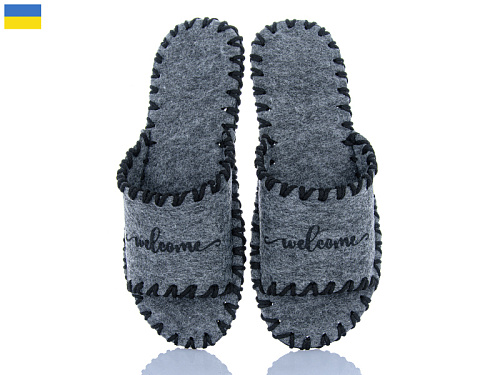 Тапочки Active 333M сірий в магазине Фонтан Обуви